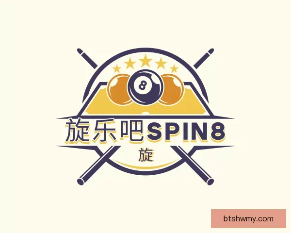 关于spin8